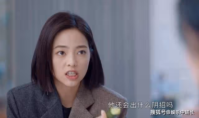《她們的名字》覃天結局是什麼？最後怎麼樣