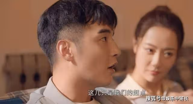《她們的名字》覃天結局是什麼？最後怎麼樣