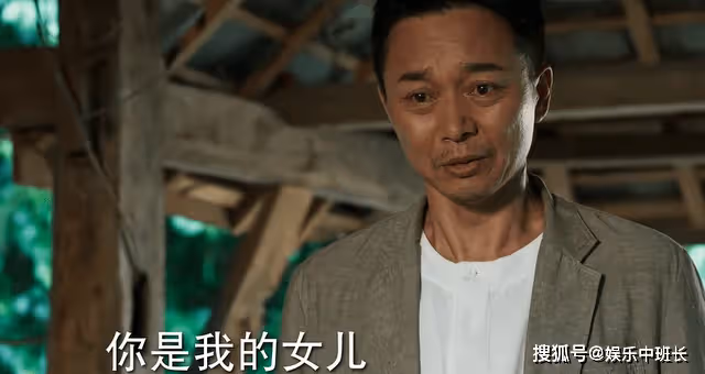 《冰雨火》抓走楊興權，又還給楊玲一個爸，林德贊沒忘記當初的承諾