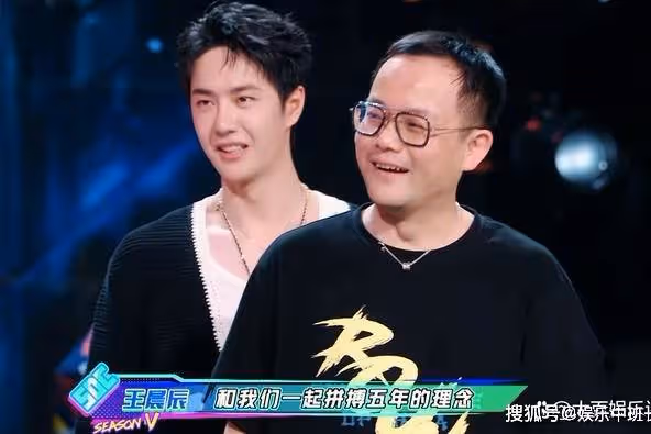《這！就是街舞5》聯歡會，認識的舞者沒幾個，網友評論：群像最差的一季