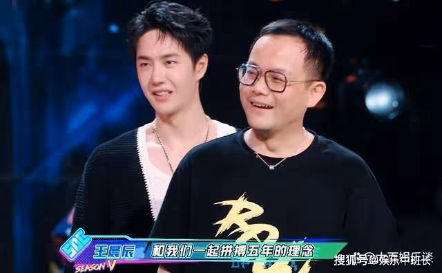 《這！就是街舞5》聯歡會，認識的舞者沒幾個，網友評論：群像最差的一季