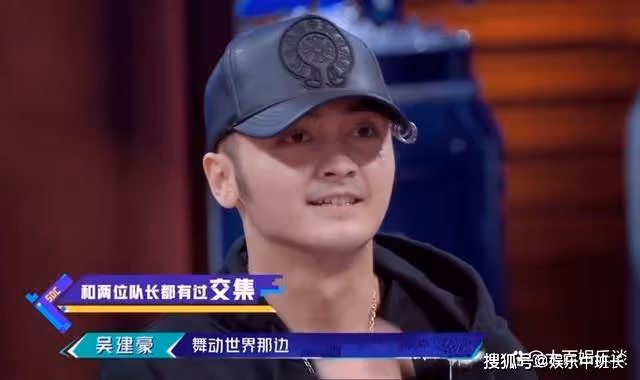 《這！就是街舞5》聯歡會，認識的舞者沒幾個，網友評論：群像最差的一季