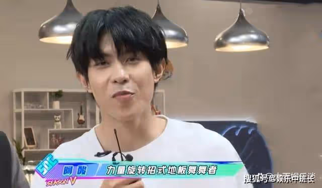 《這!就是街舞5》聯歡會,認識的舞者沒幾個,網友評論:群像最差的一季