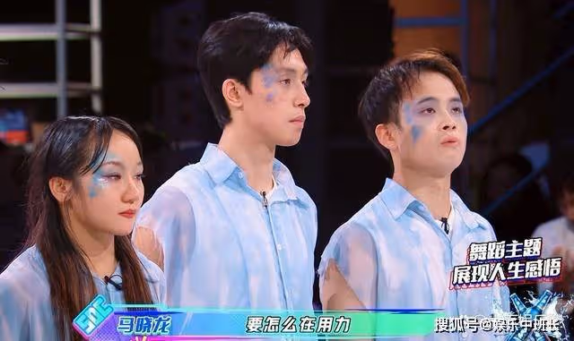 《這!就是街舞5》聯歡會,認識的舞者沒幾個,網友評論:群像最差的一季