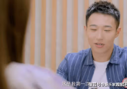 《親愛的生命》馮遠航為什麼要結紮?馮遠航不想要孩子嗎