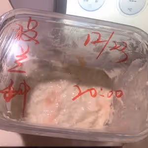 貝果（波蘭種）