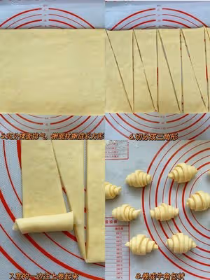 免手套膜‼️奶香牛角包🥐｜新手小白一次成功！