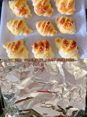 免手套膜‼️奶香牛角包🥐｜新手小白一次成功！