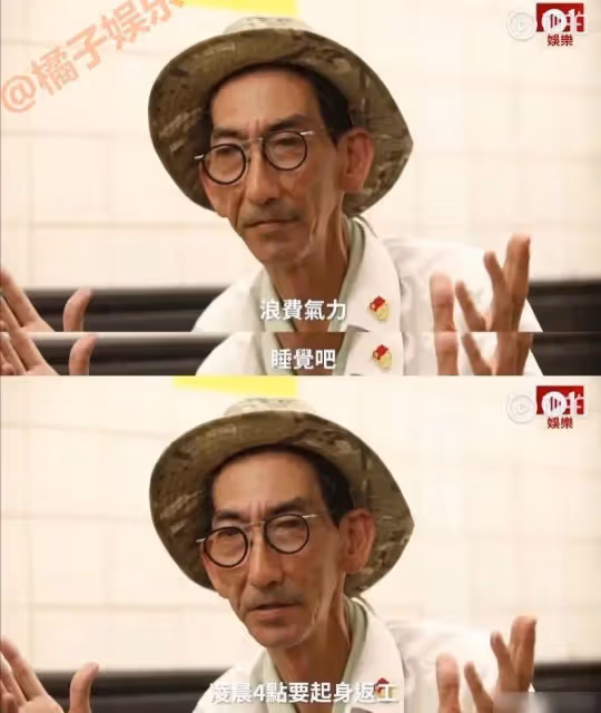 香港明星現在真的一個比一個慘 處境讓人想哭