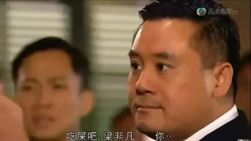 香港明星現在真的一個比一個慘 處境讓人想哭