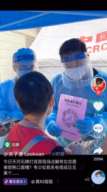 香港明星現在真的一個比一個慘 處境讓人想哭