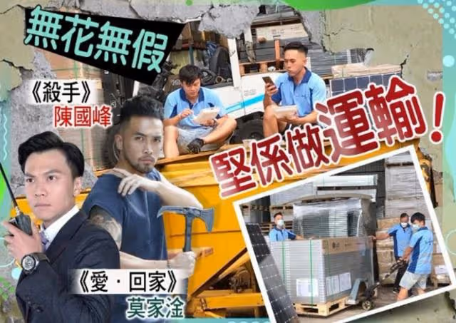 香港明星現在真的一個比一個慘 處境讓人想哭