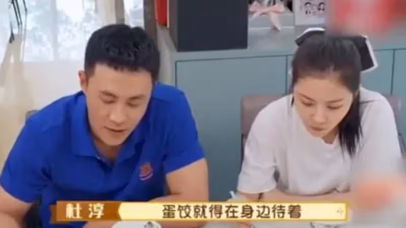不准女兒出國讀書　中國男星杜淳一家挨罵