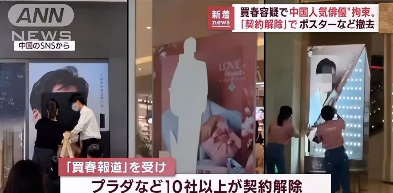 網民為小田切新劇接替香川昭智鼓掌:壞演員0容忍