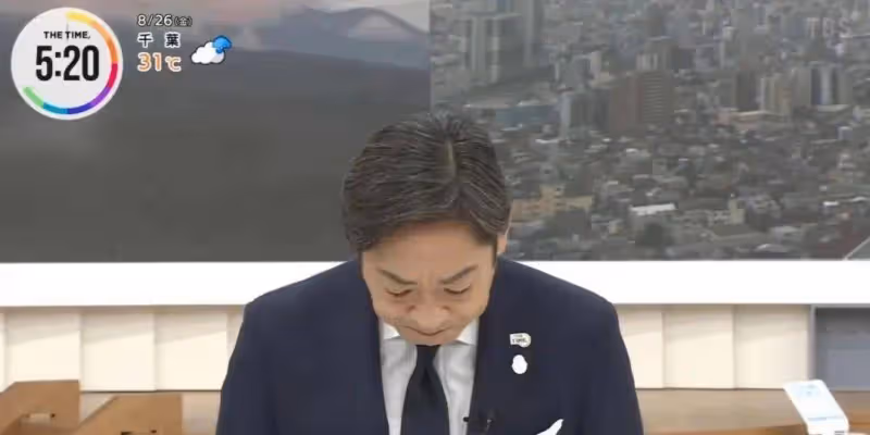 網民為小田切新劇接替香川昭智鼓掌:壞演員0容忍