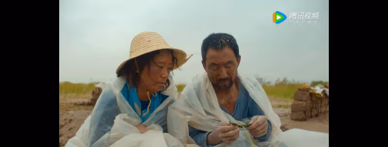 日子再苦,也能有愛有浪漫
