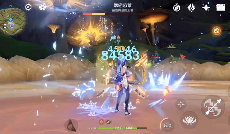原神片劑深研75160分!甘雨隊循環割草,玩家:這原石拿得痛快!