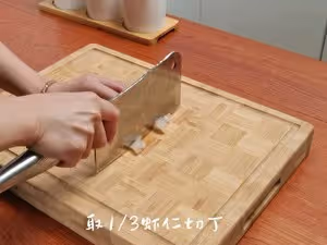 鐵板蝦滑