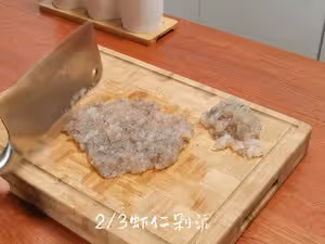 鐵板蝦滑