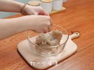 鐵板蝦滑