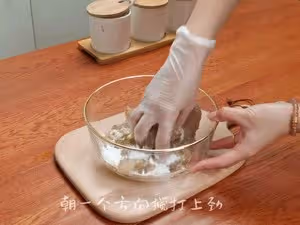 鐵板蝦滑