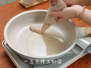 鐵板蝦滑