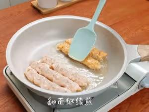 鐵板蝦滑