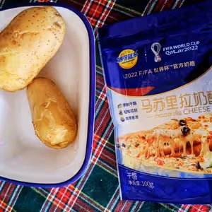 一口愛上芝士焗土豆🥔