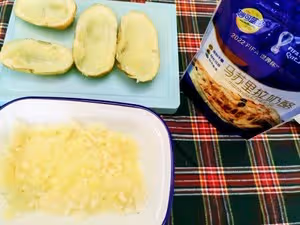 一口愛上芝士焗土豆🥔