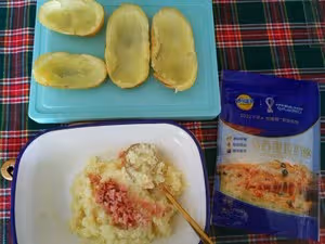 一口愛上芝士焗土豆🥔