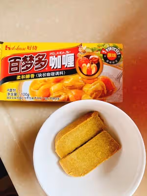 咖喱雞塊