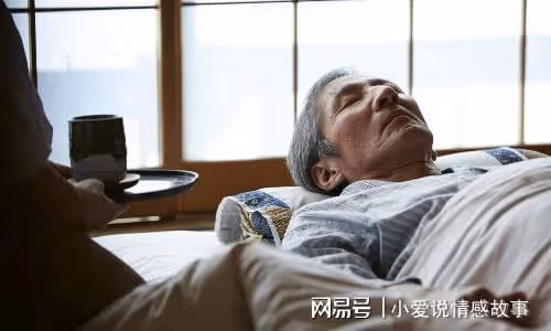 70歲老人哭訴:得了重病,兒女都不管我,一氣之下我做了一個決定