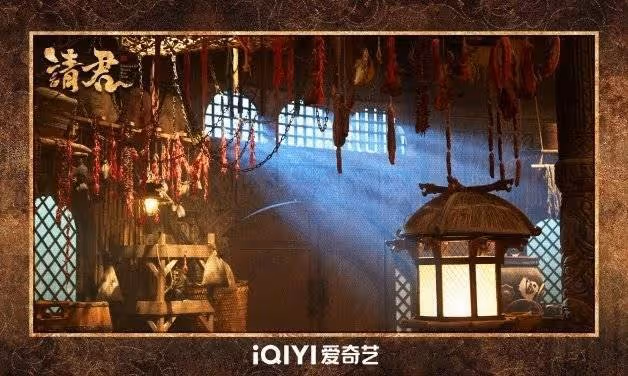 民國奇幻劇《請君》任嘉倫×李沁10大看點!一張圖看懂複雜人物關係+角色解析