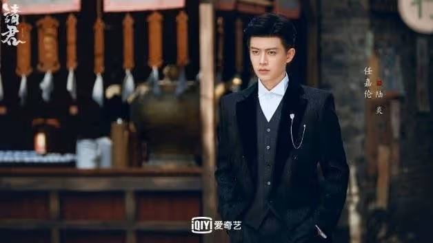 民國奇幻劇《請君》任嘉倫×李沁10大看點!一張圖看懂複雜人物關係+角色解析