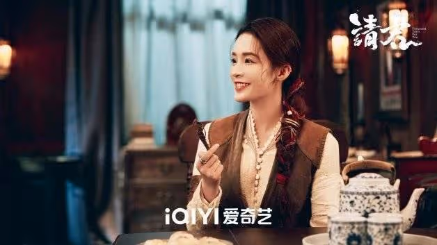 民國奇幻劇《請君》任嘉倫×李沁10大看點!一張圖看懂複雜人物關係+角色解析
