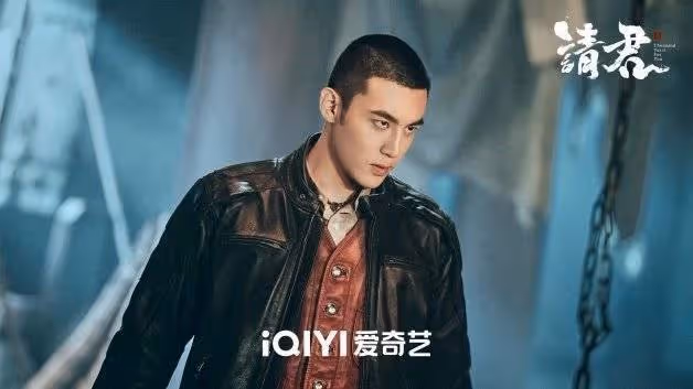 民國奇幻劇《請君》任嘉倫×李沁10大看點!一張圖看懂複雜人物關係+角色解析