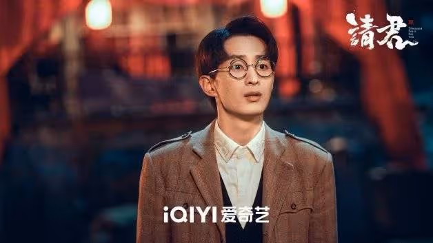 民國奇幻劇《請君》任嘉倫×李沁10大看點!一張圖看懂複雜人物關係+角色解析