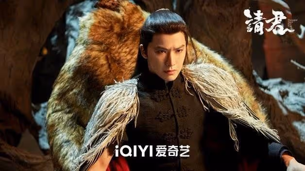 民國奇幻劇《請君》任嘉倫×李沁10大看點!一張圖看懂複雜人物關係+角色解析