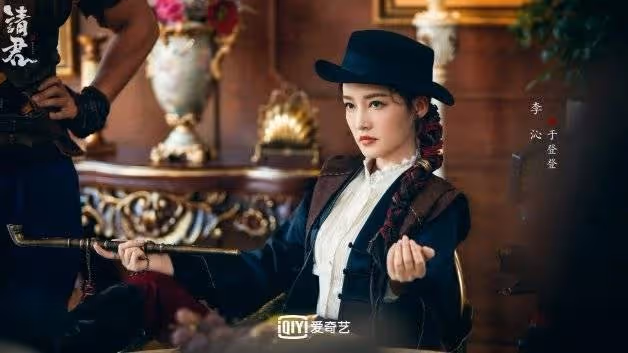 民國奇幻劇《請君》任嘉倫×李沁10大看點!一張圖看懂複雜人物關係+角色解析
