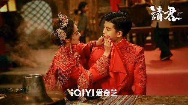 民國奇幻劇《請君》任嘉倫×李沁10大看點!一張圖看懂複雜人物關係+角色解析