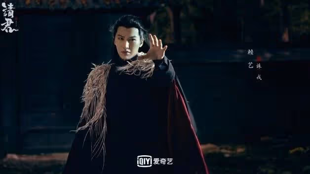 民國奇幻劇《請君》任嘉倫×李沁10大看點!一張圖看懂複雜人物關係+角色解析