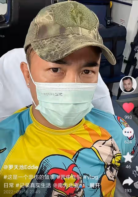 44歲男星發生意外!出海遊玩被蟒蛇咬傷,已緊急送醫打破傷風針