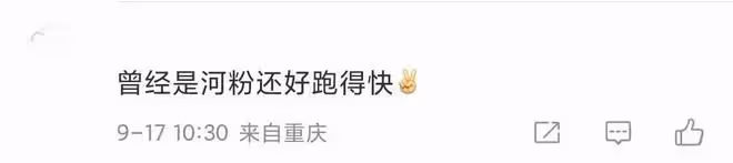 曝知名女團演出現場頻繁接吻,貼身熱舞動作曖昧,營業炒cp惹爭議