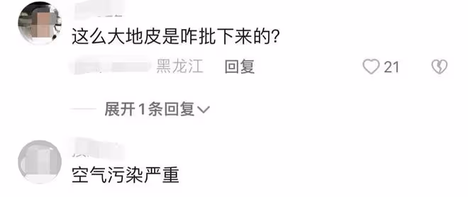 鄉愛謝廣坤惹爭議！高調蓋房子圈一大塊地皮，放禮花鞭炮濃煙滾滾