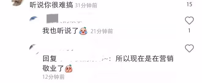 知名演員拍戲血漿澆頭淋暴雨，肥皂洗三天才洗凈，曾陷耍大牌爭議