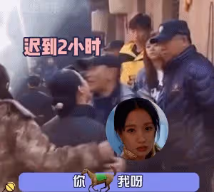 知名演員拍戲血漿澆頭淋暴雨，肥皂洗三天才洗凈，曾陷耍大牌爭議