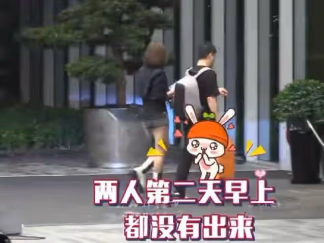 陳思誠曝新戀情！與美女當眾擁抱牽手，女方長腿吸睛顏值不輸明星