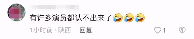 張國立夫婦現身大牌聚會，吃日料喝到臉通紅，鄧婕精緻穿萬元拖鞋