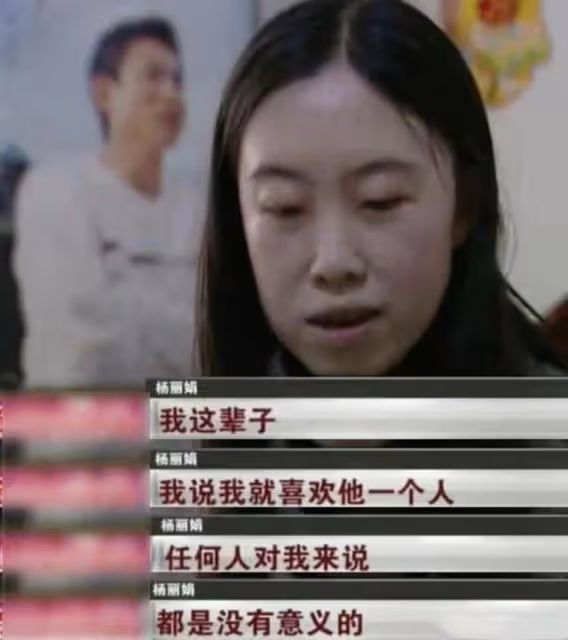 賴文慧：陪伴劉德華25年，41歲仍未婚，難道朱麗倩不嫉妒嗎？