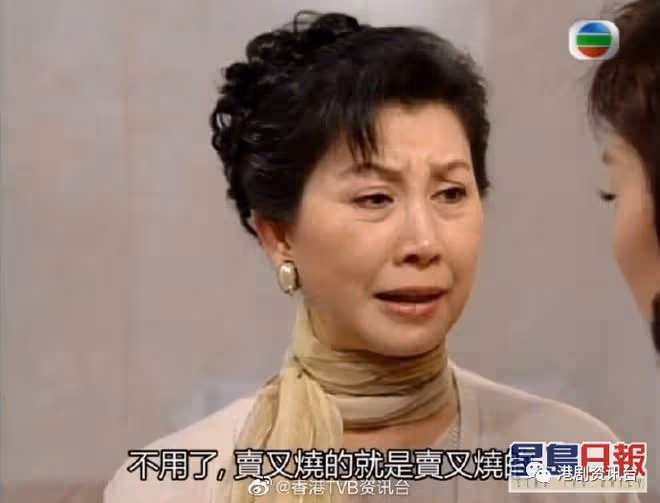 《真情》高校長82歲近況曝光！凍齡外表同27年前一樣仙氣滿瀉